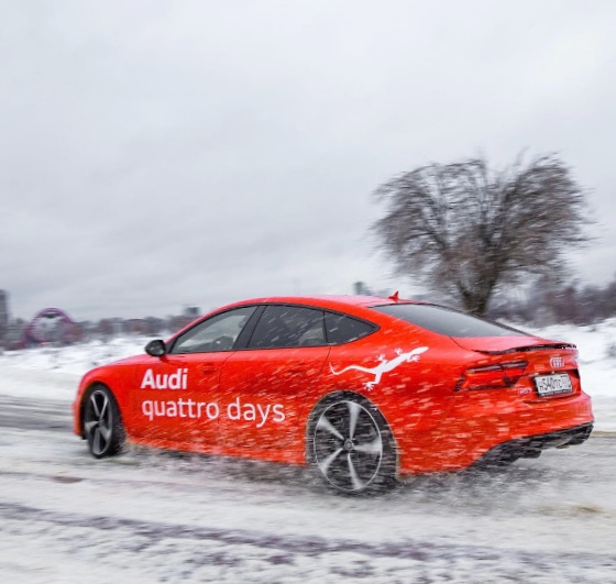 Audi-quattro-days-v-moskve