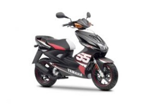 Yamaha-aerox-sp55-yubilejnaya-versiya-skutera-aer...